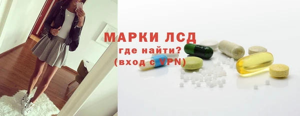 MDMA Баксан